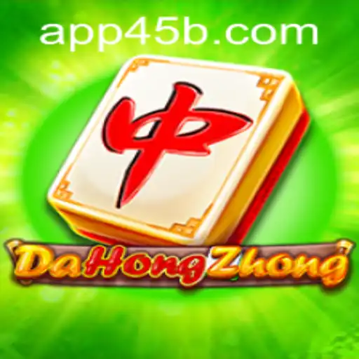 Exploring DaHongZhong: A Traditional Game in the Modern World